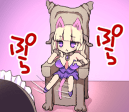 Dainyaou Sticker sticker #15612159