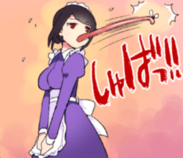 Dainyaou Sticker sticker #15612160