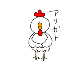 Overweight bird sticker #15612163