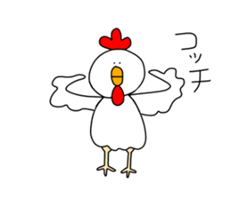 Overweight bird sticker #15612172