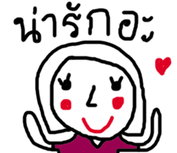 NONGJEE sticker #15612208