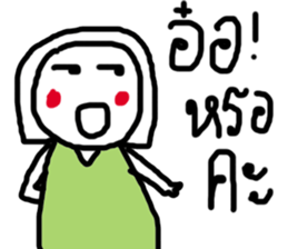 NONGJEE sticker #15612215