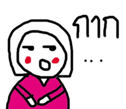 NONGJEE sticker #15612225