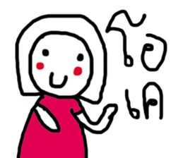 NONGJEE sticker #15612235