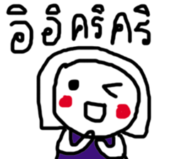 NONGJEE sticker #15612236