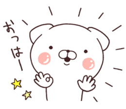 Daily Lives of cute white dog part3! sticker #15612387