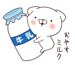 Daily Lives of cute white dog part3! sticker #15612388