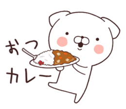 Daily Lives of cute white dog part3! sticker #15612389