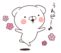 Daily Lives of cute white dog part3! sticker #15612390