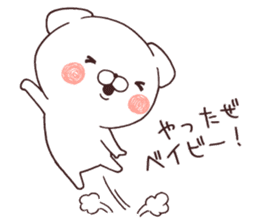 Daily Lives of cute white dog part3! sticker #15612392