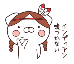 Daily Lives of cute white dog part3! sticker #15612397