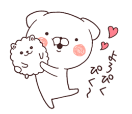 Daily Lives of cute white dog part3! sticker #15612398
