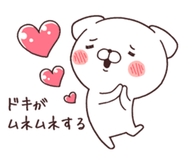 Daily Lives of cute white dog part3! sticker #15612401