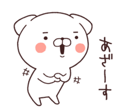 Daily Lives of cute white dog part3! sticker #15612403