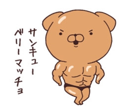 Daily Lives of cute white dog part3! sticker #15612404