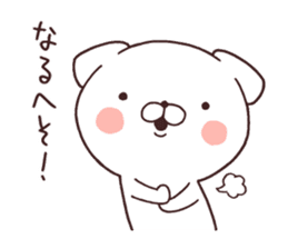 Daily Lives of cute white dog part3! sticker #15612406