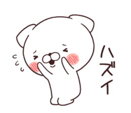 Daily Lives of cute white dog part3! sticker #15612407