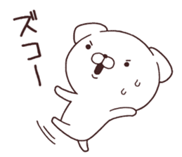 Daily Lives of cute white dog part3! sticker #15612411