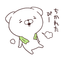 Daily Lives of cute white dog part3! sticker #15612414