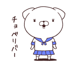 Daily Lives of cute white dog part3! sticker #15612415