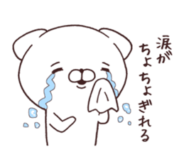 Daily Lives of cute white dog part3! sticker #15612417