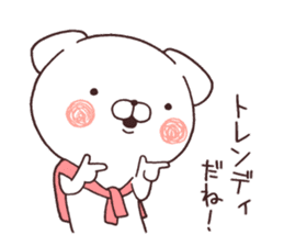 Daily Lives of cute white dog part3! sticker #15612423