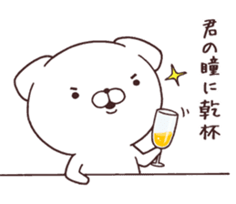 Daily Lives of cute white dog part3! sticker #15612424