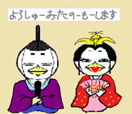 KazzGaGa sticker #15612605