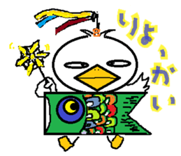 KazzGaGa sticker #15612608