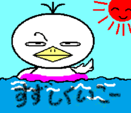 KazzGaGa sticker #15612610