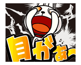 Super big font 3 ~He have hay fever~ sticker #15612647