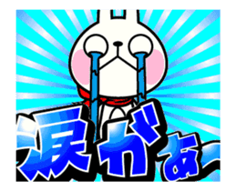 Super big font 3 ~He have hay fever~ sticker #15612648