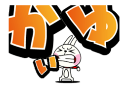 Super big font 3 ~He have hay fever~ sticker #15612658