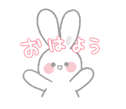 Fluffy rabbit sticker! sticker #15612666