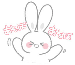 Fluffy rabbit sticker! sticker #15612688