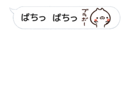 It is a car to a balloon sticker #15612802