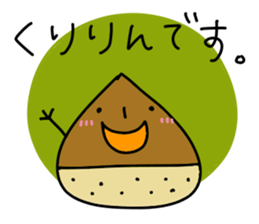 Kuririn stickers sticker #15612834