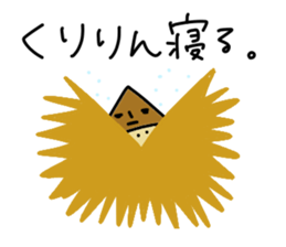 Kuririn stickers sticker #15612836