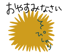 Kuririn stickers sticker #15612837