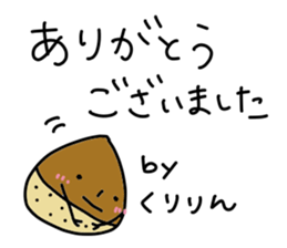 Kuririn stickers sticker #15612839