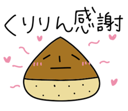 Kuririn stickers sticker #15612840