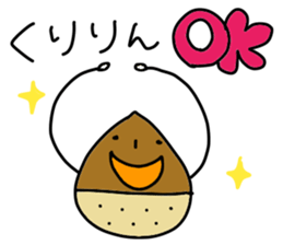 Kuririn stickers sticker #15612842