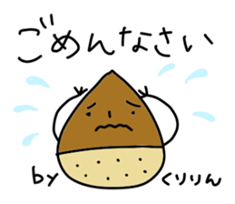 Kuririn stickers sticker #15612844