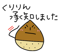 Kuririn stickers sticker #15612846