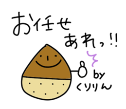 Kuririn stickers sticker #15612848