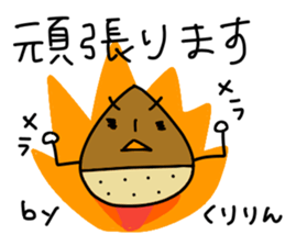 Kuririn stickers sticker #15612849