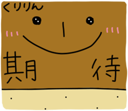 Kuririn stickers sticker #15612852