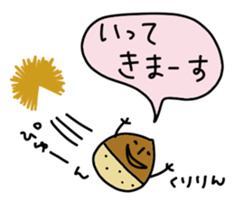 Kuririn stickers sticker #15612854