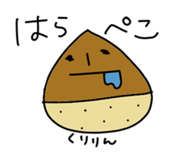 Kuririn stickers sticker #15612859