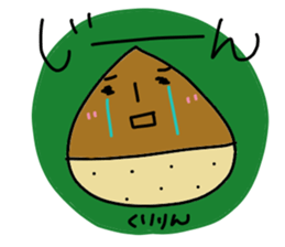 Kuririn stickers sticker #15612864